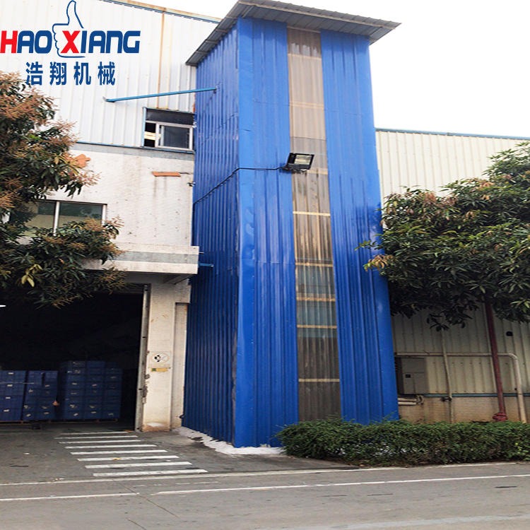 厂家供应液压升降机  广州固定式升降平台 大吨位液压升降机厂家安装
