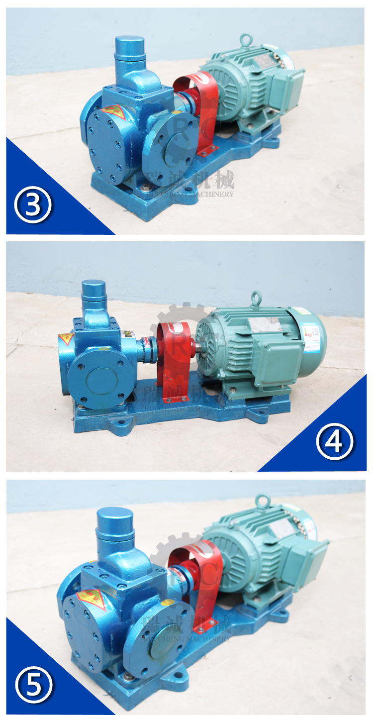 厂家供应 YCB系列圆弧齿轮泵 低噪音YCB0.6/0.6小流量齿轮泵 批发示例图7