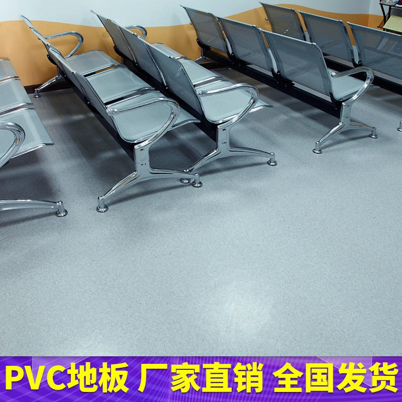 腾方厂家直销早教中心PVC地板 儿童感统训练防火阻燃塑胶地板 耐磨办公室地胶 江苏图片