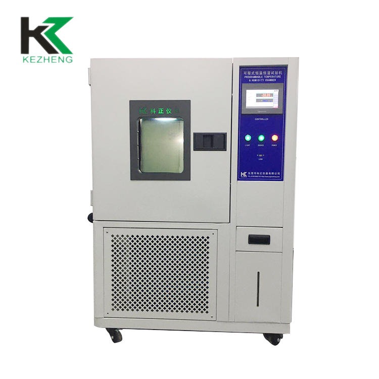 高低温老化箱 可程式恒温恒湿老化试验机科正仪器恒温湿热试验箱KZ-TH-80B