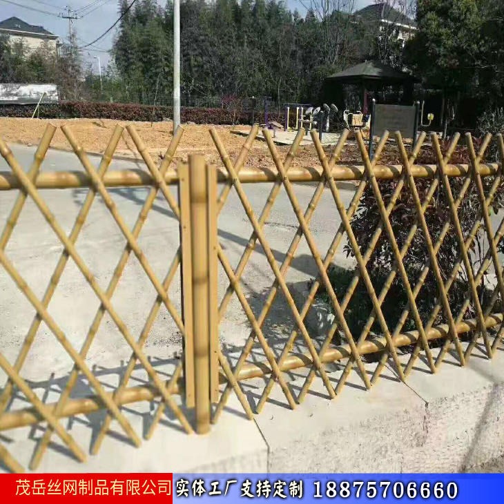 仿竹护栏 竹节护栏茂岳尺寸可定制 新农村建设围栏 工艺护栏网