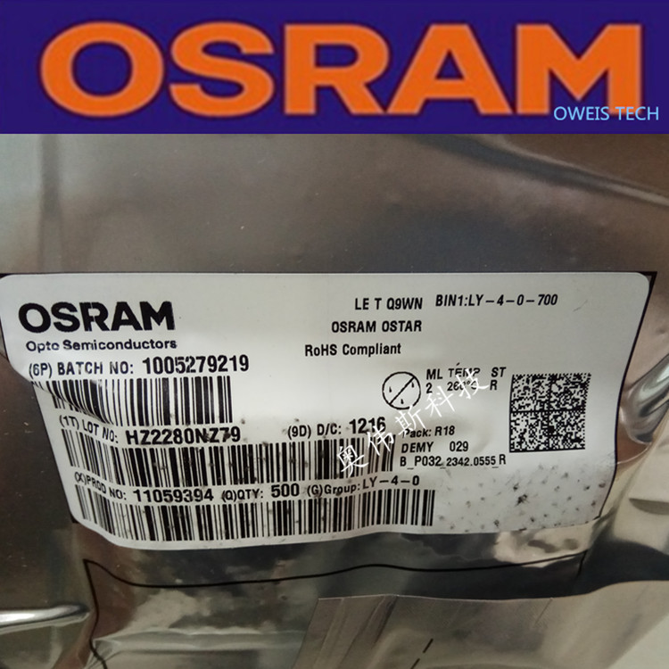 LETQ9WN 原装OSRAM 3535 绿色绿光  紧凑型 投影仪LED灯珠 现货示例图2