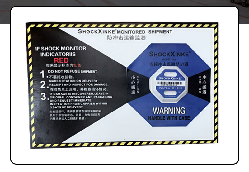 防震撞标签防震动指示标签环保物流运输专家快递不变红厂家批发价示例图2