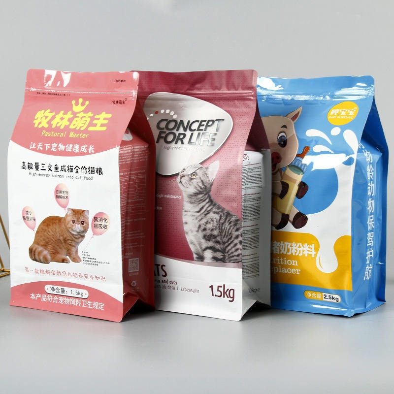 猫粮狗粮袋定做八边封宠物食品包装袋自立塑料宠物饲料袋定制图片