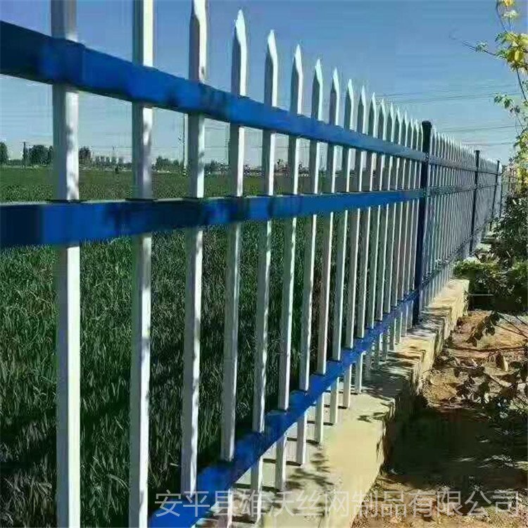铁艺围墙护栏 雄沃组装式围栏规格 定制锌钢围墙护栏 小区隔离护栏厂家  xw05