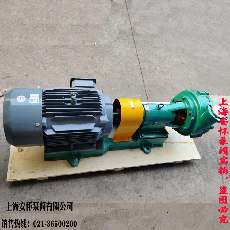 耐腐蚀卧式离心泵 上海安怀UHB-ZK80/50-20耐腐耐磨砂浆泵 砂浆泵 杂质泵厂家