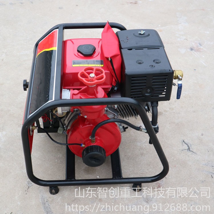 智创ZC-1 1  手抬机动泵 泵浮艇泵 消防泵 消防水泵机动泵 销柴油泵消防泵