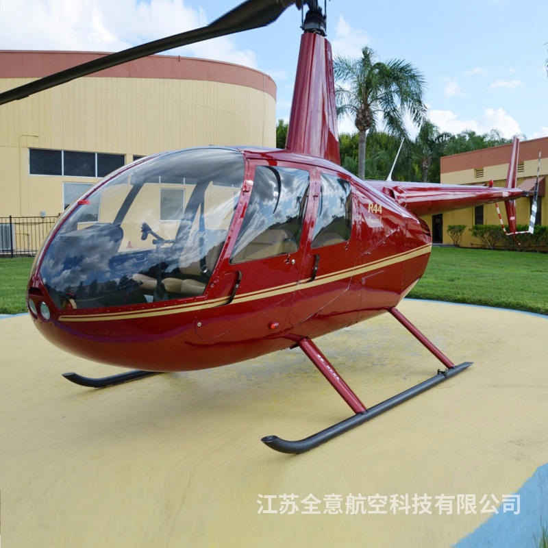 安顺罗宾逊R44直升机租赁 全意航空直升机旅游 二手飞机出售
