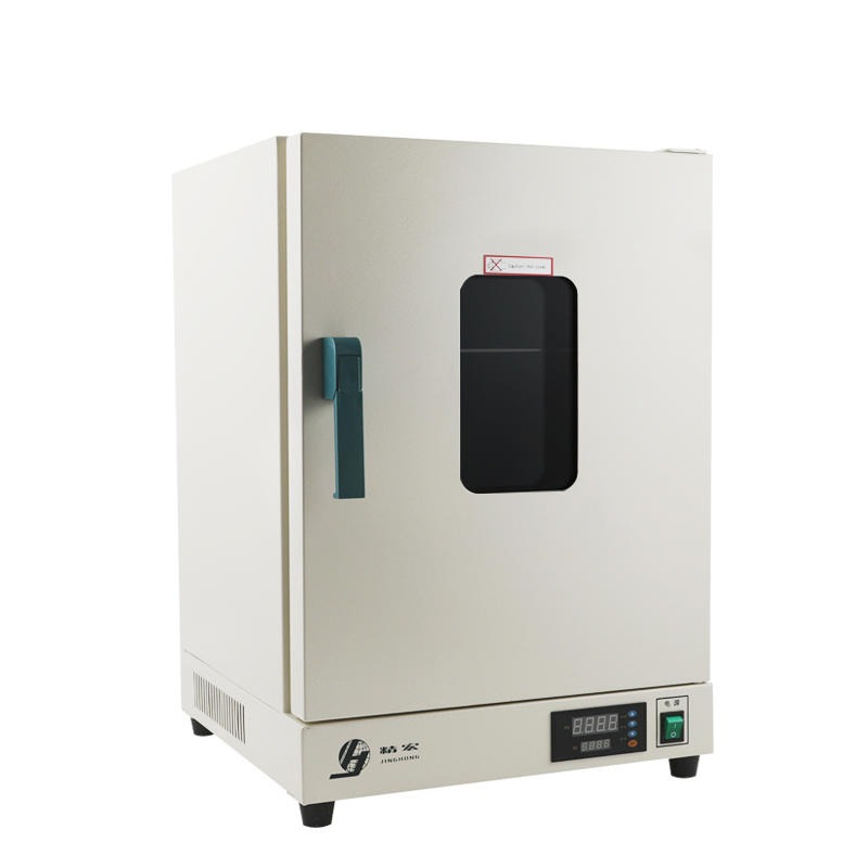 上海精宏DHG-9011A 9031A电热恒温干燥箱自动定时不锈钢烘箱DHG-9031A DHG-9071A