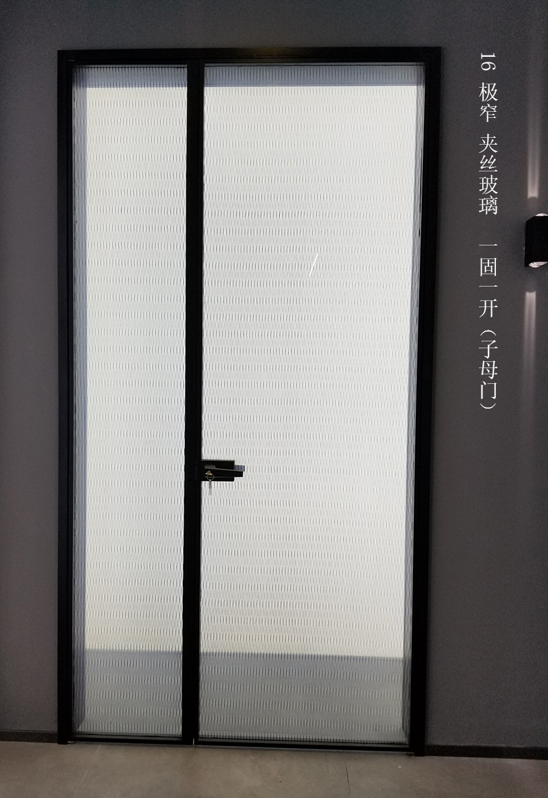 厂家直销 16极窄黑框双层钢化玻璃卫生间平开门 带磁吸锁示例图9