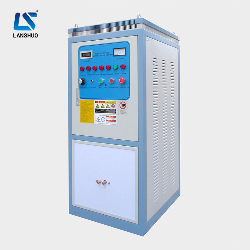 LSW-50  高频加热设备 感应加热设备 热处理设备厂家  驻马店 送货上门 免费安装