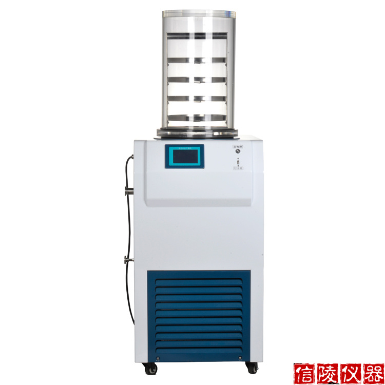 LGJ-18普通型真空冻干机 生物制品小型真空冻干机 石墨烯冷冻干燥机示例图1