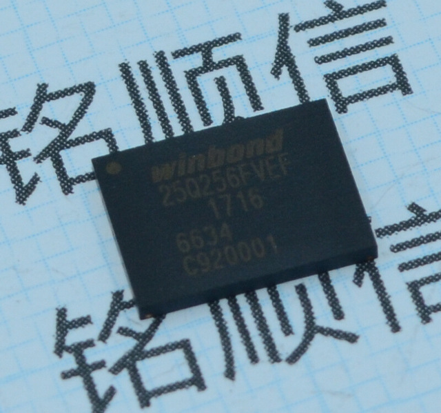 W25Q256FVEIF 出售原装 QFN-8 储器芯片IC 芯片 深圳现货供应