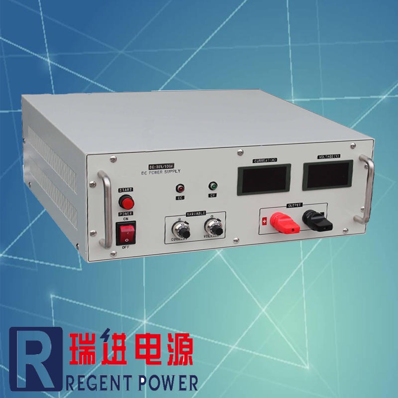 上海瑞进，直流电源高频脉冲，RJK系列单脉冲开关电源，直流稳压电源量大从优