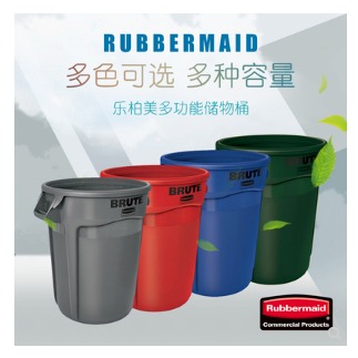 Rubbermaid乐柏美圆形储物桶38L垃圾桶贮物桶FG261000食品收纳桶