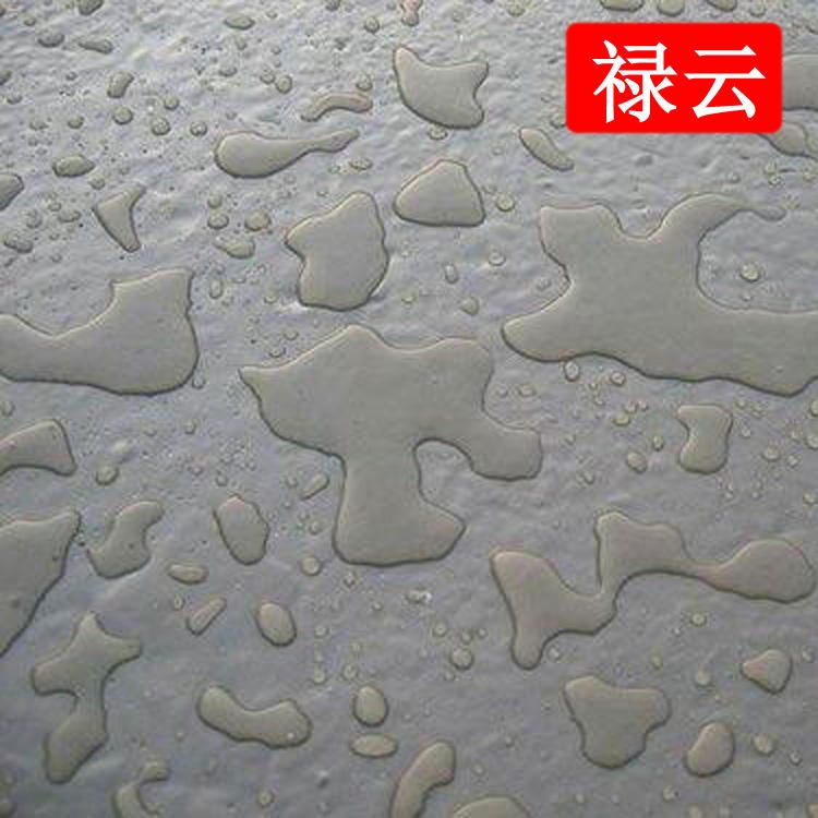 水泥基渗透结晶 屋面防水涂料 禄云 环保型防水涂料 厂家施工图片