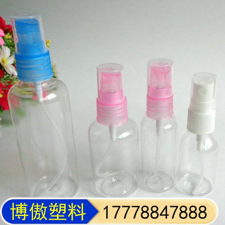 博傲塑料 农药试剂瓶 120ml和150ml喷雾瓶 带泵头手喷消毒剂产品包装