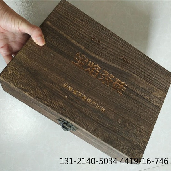 银币木盒工厂 石英石木盒包装厂家 原木木盒制作 瑞胜达mh 瓷器木盒加工厂图片
