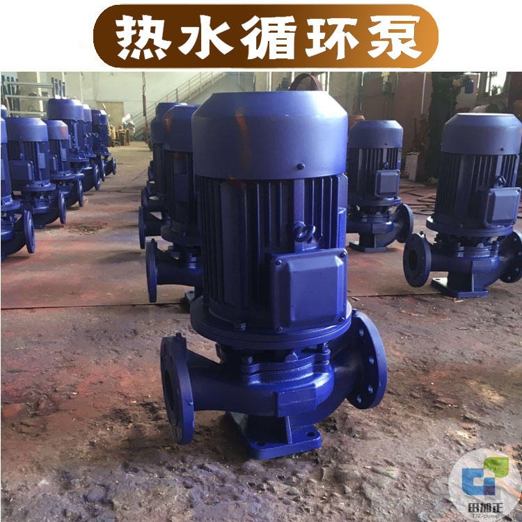 3寸管道泵，ISG80-200立式离心泵，立式增压泵,暖气增压泵