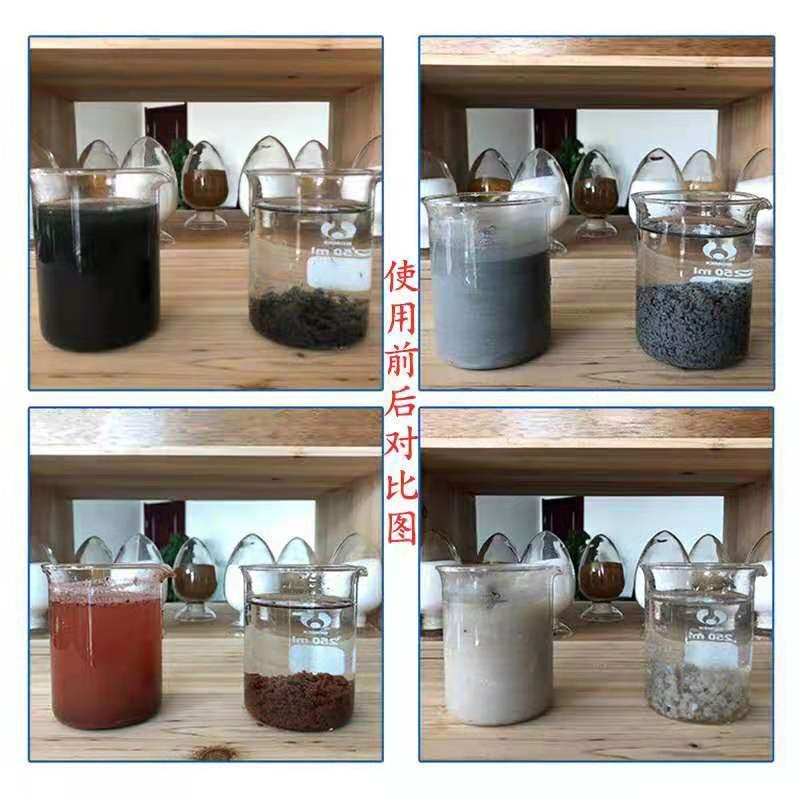 福州  打桩污泥  聚丙烯酰胺（PAM）絮凝剂污水处理剂,拉丝剂质量保证图片