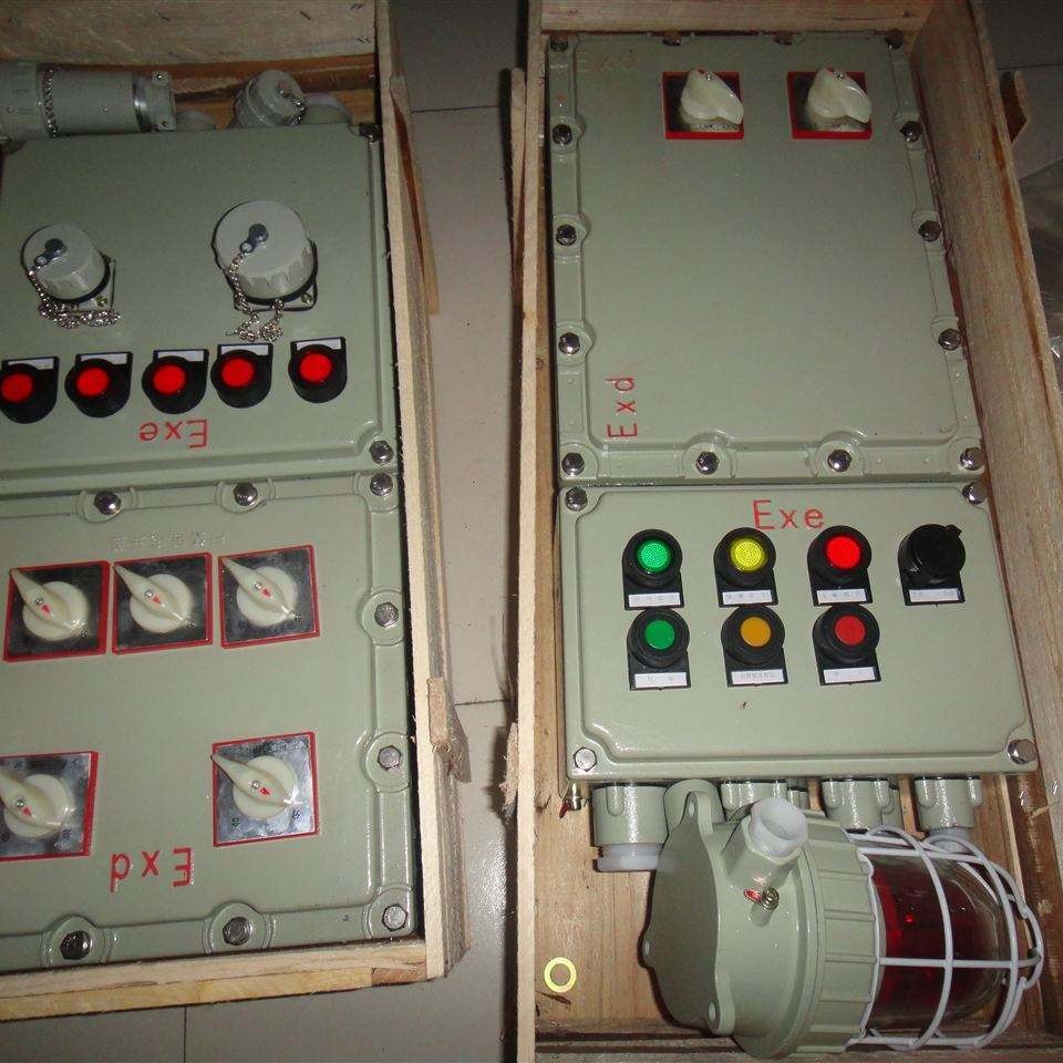 BXQ系列防爆配电装置电磁起动防爆成套配电箱成套铸铝电源控制箱