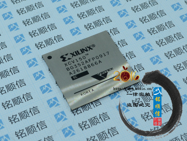 XCV150  XCV150-6BG352C  BGA352 嵌入式可编程处理器芯片