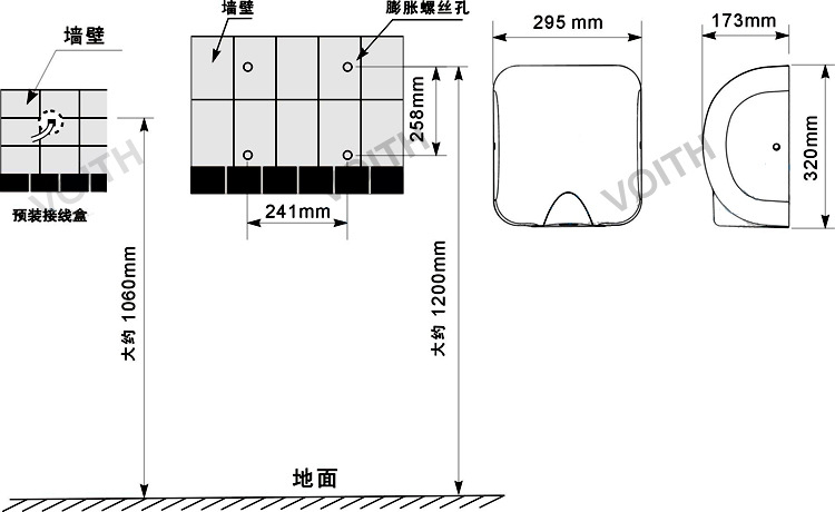 应沈阳市喷气式烘手器 自动感应干手机 用的吹手烘干器示例图7