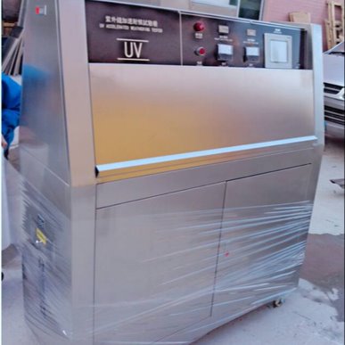 LSK 老化箱 老化试验箱 紫外线老化试验箱 紫外老化试验机 朗斯科厂家直销