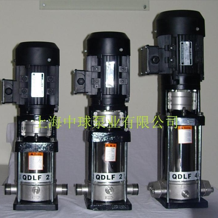 QDLF立式不锈钢多级离心泵 QDLF不锈钢锅炉给水泵 QDLF不锈钢管道循环加压泵