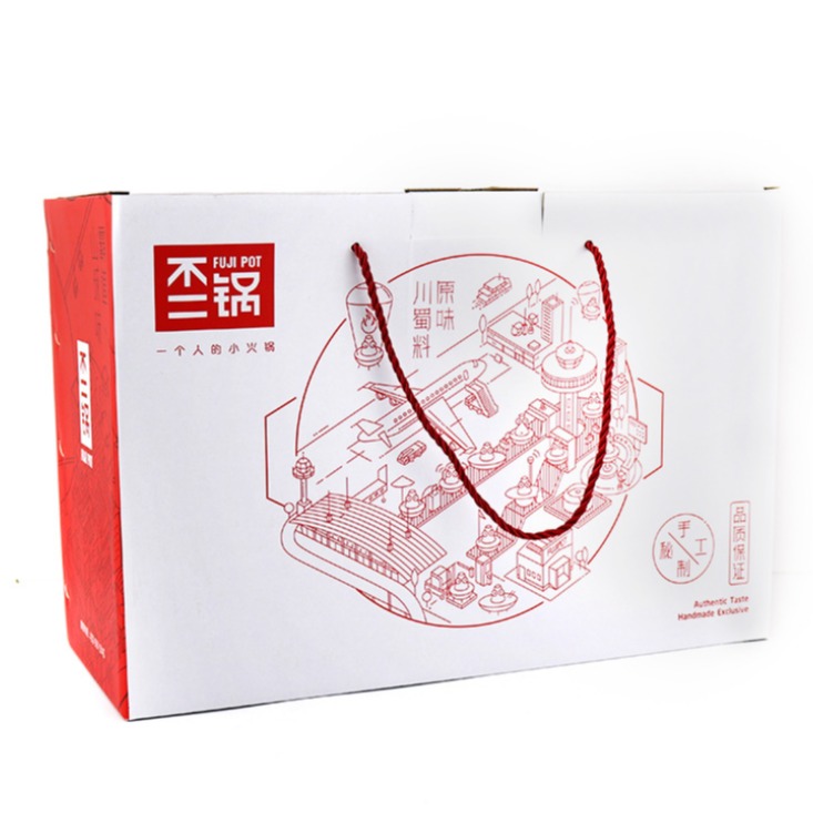 印刷手提方形纸盒 折叠物品包装纸盒 外卖火锅套装包装品