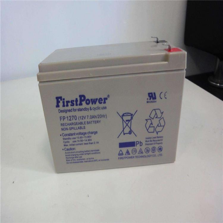 FirstPower一电蓄电池FP1270    厂家直销  一电蓄电池12v7ah 免维护阀控式密闭储能蓄电池示例图3