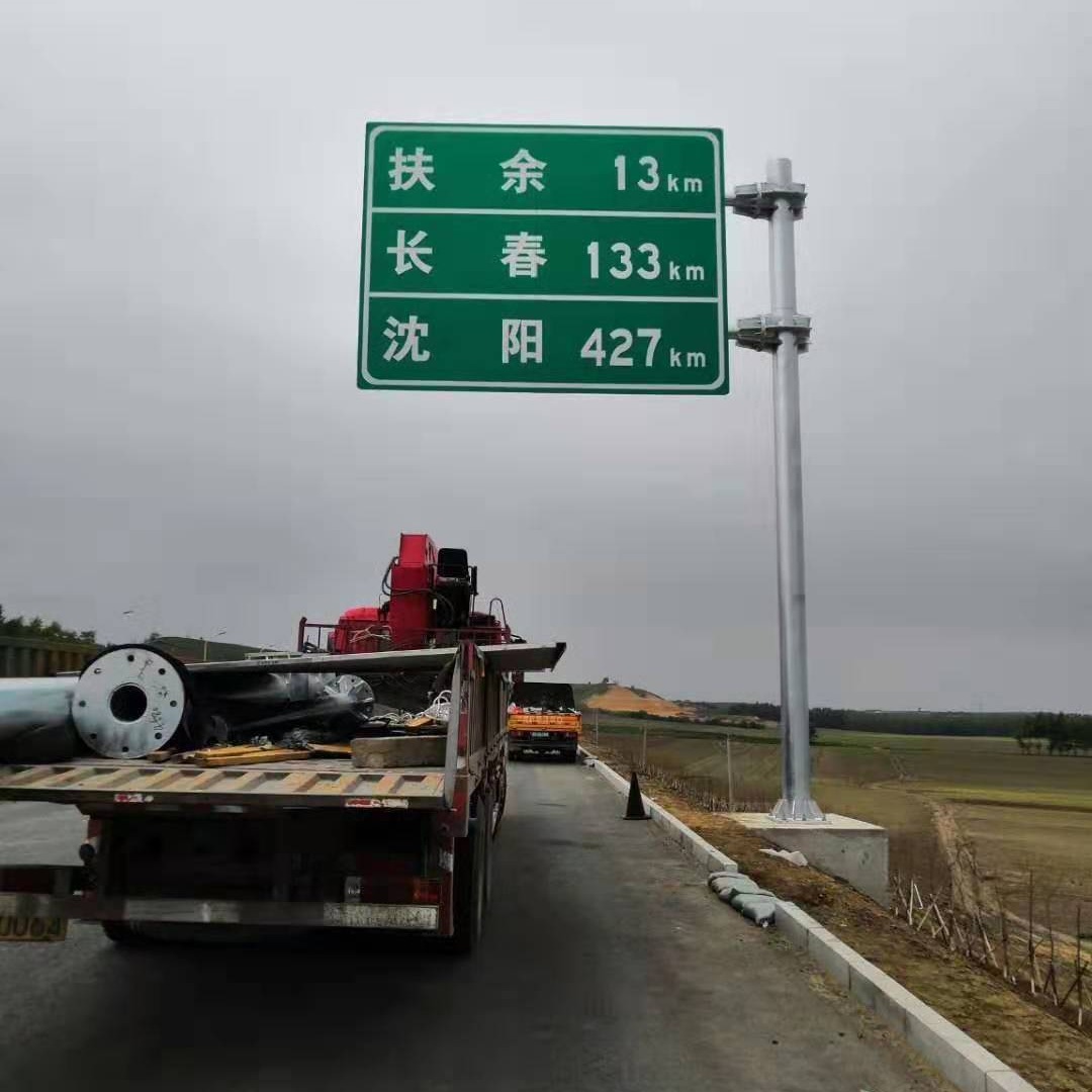 扬中市 公路标志标牌制作 道路指示标志标牌直销 双悬臂式交通标志杆生产
