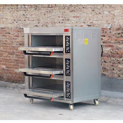 SK-622千麦智能电子版两层四盘电烤箱 商用 大型烘焙设备