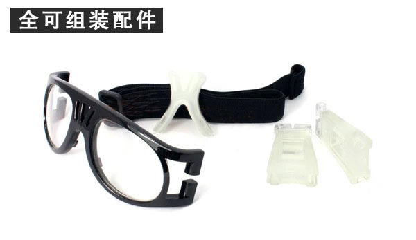 厂家直供篮球眼镜 运动眼镜 防冲击护目镜 安全防护眼镜可配近视示例图2