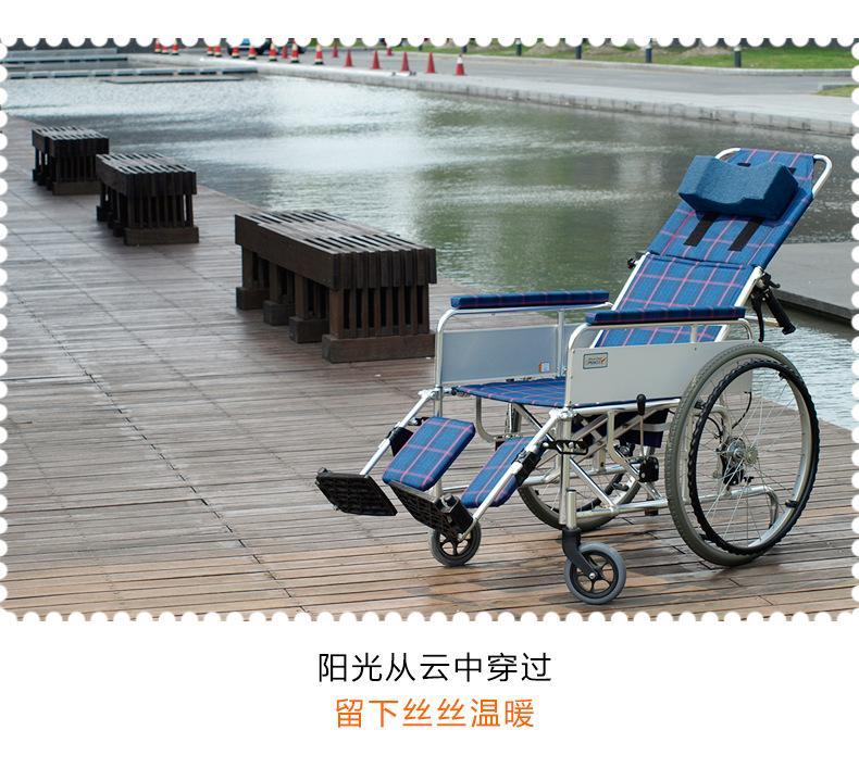 批发MiKi三贵轮椅MSL-T22 轻便折叠 免充气老人残疾人代步车包邮示例图21