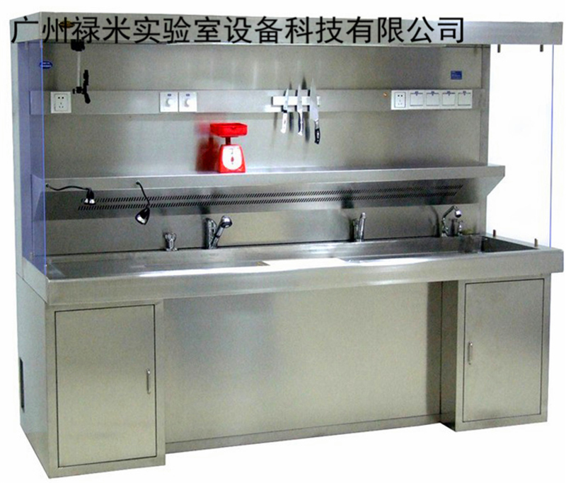 禄米实验室广州病理取材台厂家直销LUMI-QCT908