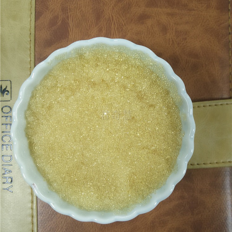 001x7MB水处理离子交换树脂 732软水阳树脂 国标阴阳树脂