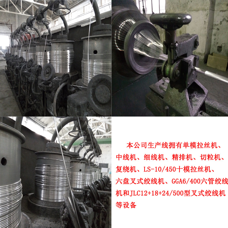 供应铝焊丝合金焊丝焊条价格实惠 山东铝线厂家示例图1