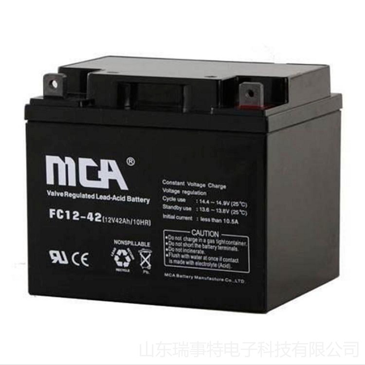 中商国通蓄电池FC12-42 MCA锐牌12V42AH 铅酸蓄电池 通讯机房电源 eps电源