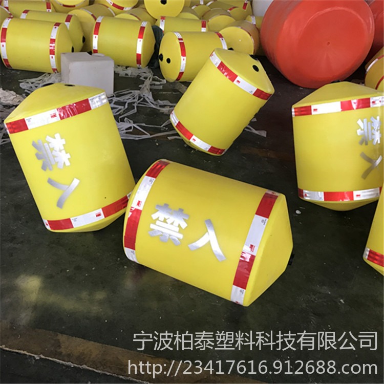 深圳港湾码头拦船浮筒 浅水区警示浮体 聚乙烯航标
