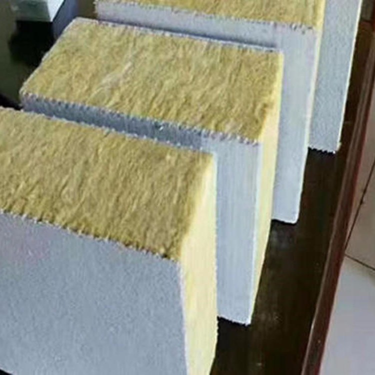 砂浆纸岩棉复合板 A级防火阻燃岩棉板 高密度机制岩棉复合板 优质金普纳斯岩棉