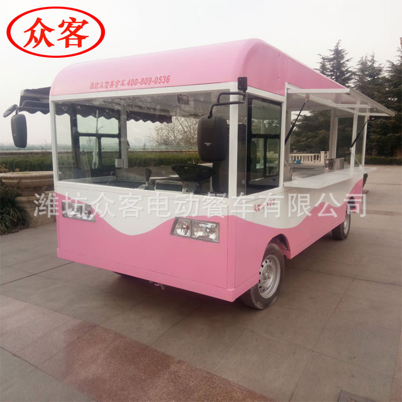 厂家直销多功能小吃车 移动快餐车 电动街景餐车 支持定制 新品