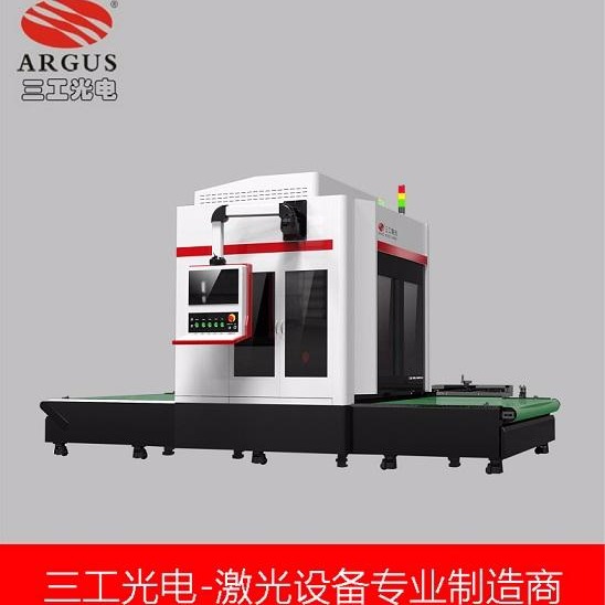 北京广告灯箱导光板激光打点机安全可靠