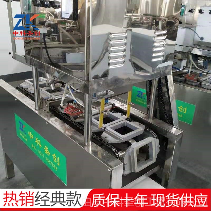 豆腐灌装机器厂家盒装内酯豆腐机设备 生产大型白玉豆腐、内酯豆腐机