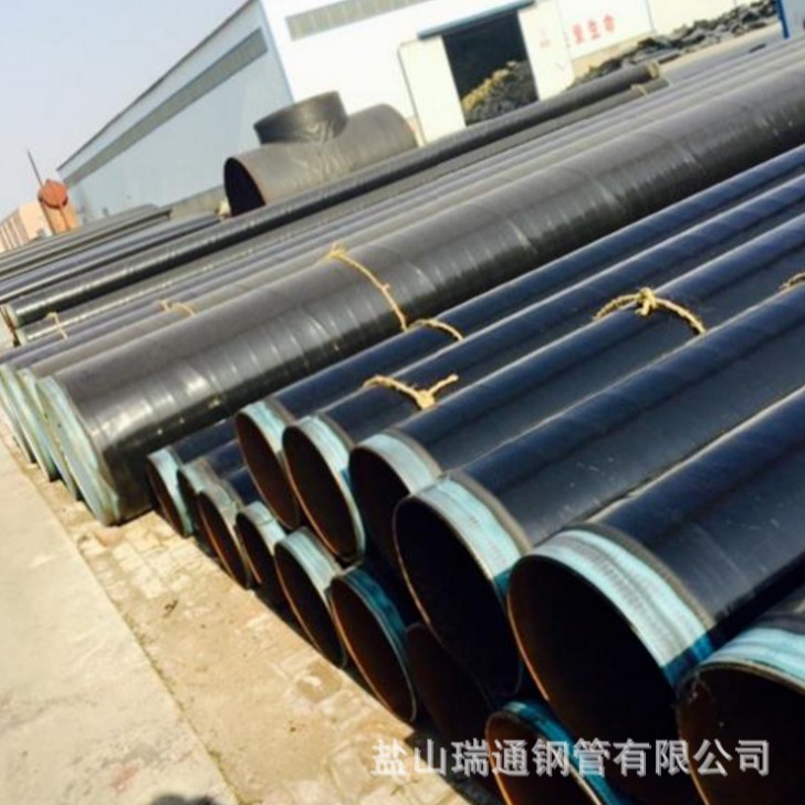 16Mn材质大口径50812加强级3pe防腐无缝钢管 生产厂家 Q345B钢管