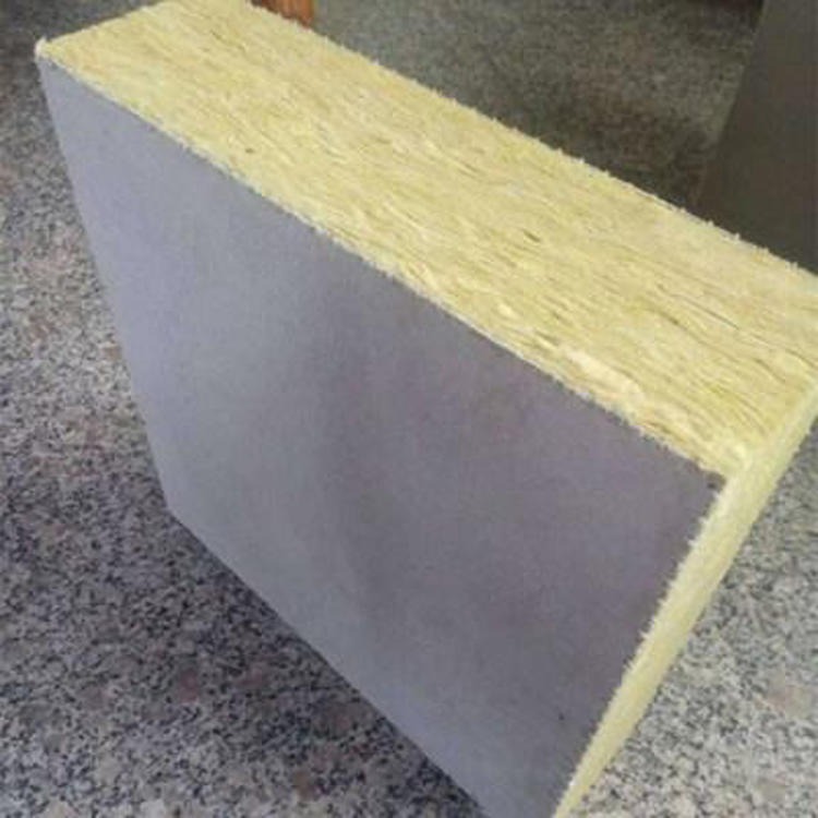 高密度复合岩棉板 凯千亚 砂浆复合岩棉板 防火岩棉复合板