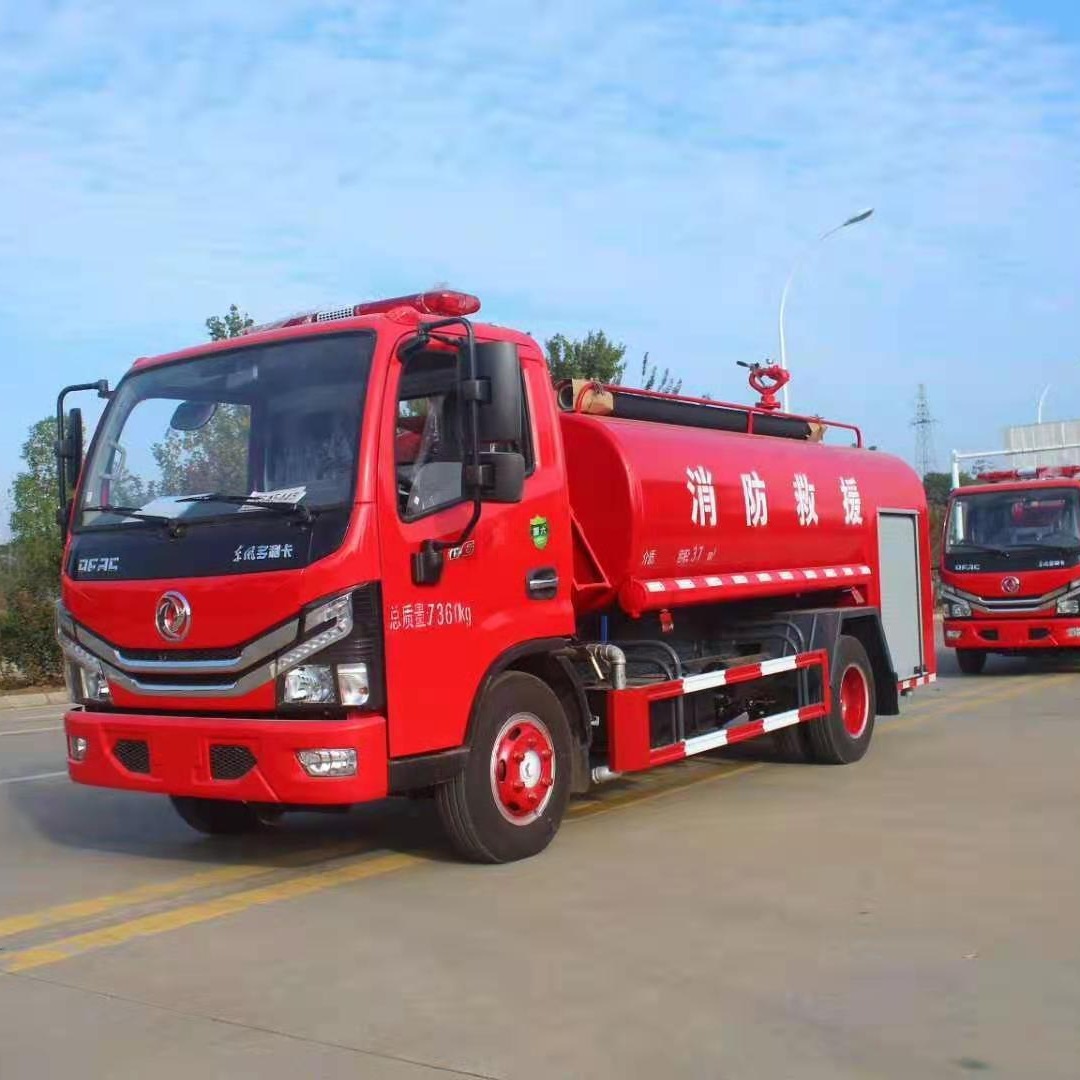 国六东风小多利卡消防洒水车价格程力集团厂家直销支持分期全国包送