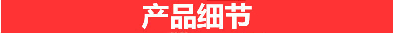 河南郑州不锈钢管手持焊管机 钢管闪光全自动焊管机示例图10