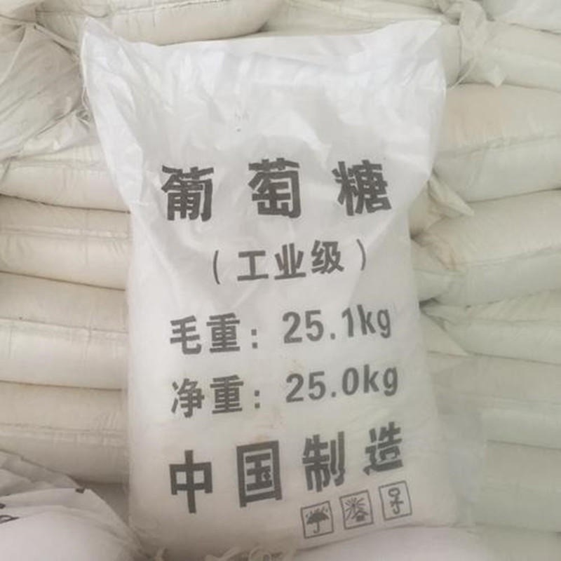昌奇工业葡萄糖  25kg/袋 污水处理培菌专用 高含量