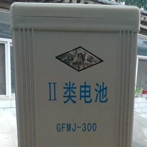 湖南丰日蓄电池GFMJ-300 2V300AH阀控储能电池 通讯 eps电源用 胶体电池 厂家价格